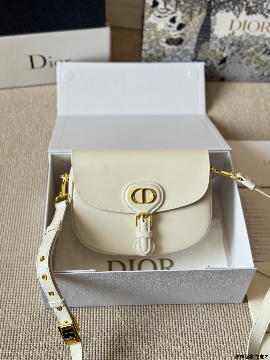 DIOR bag 342
